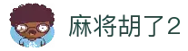 APP下载